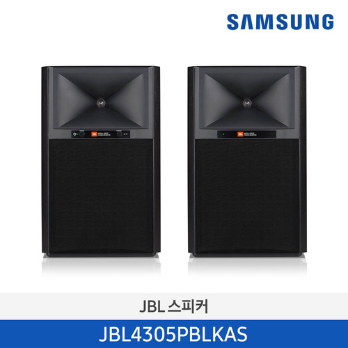Harman 하이엔드 스피커 JBL4305PBLKAS