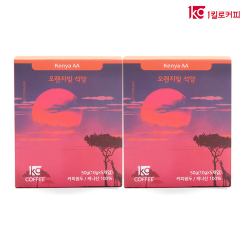 1킬로커피 오렌지빛 석양 5개입 드립백 커피 2팩