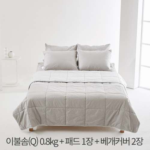 (홈쇼핑히트상품) [라뽐므] 간절기용 투월런 40수 100% 호주산 천연양모 이불솜(Q) 0.8kg + 패드 1장 + 베개커버 2장