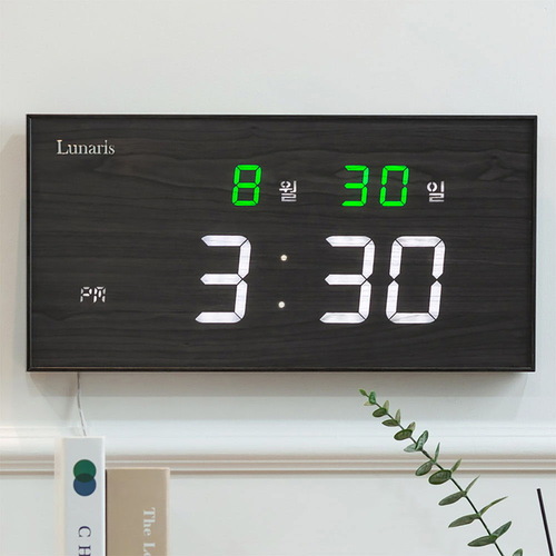 국산 루나리스 FM 전파 수신 LED 벽시계 마일드 42cm