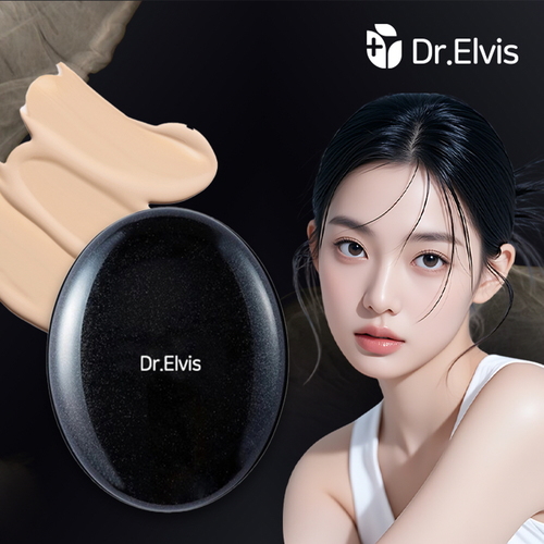 [닥터엘비스] 캐비어 쎈 커버 쿠션
