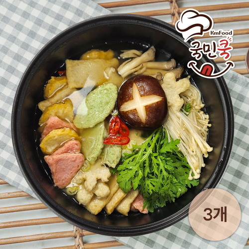 [유통기한할인] 국민쿡 프리미엄 부산 모듬 어묵탕 180g x 3개 / 유통기한 24년07월13일