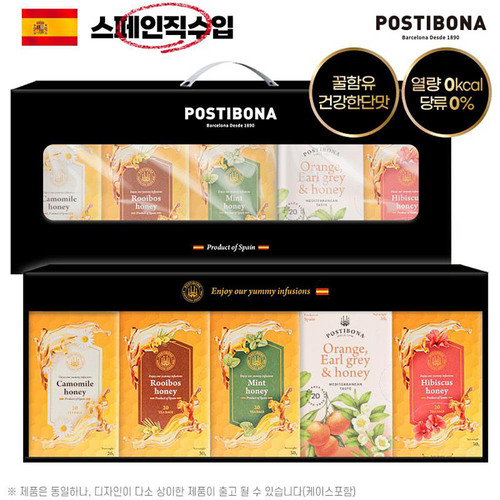 (스페인직수입)포스티보나 꿀차20티5종4호(꿀캐모마일차20티,꿀루이보스20티,꿀민트20티,꿀오렌지홍차20티,꿀히비스커스20티)100티