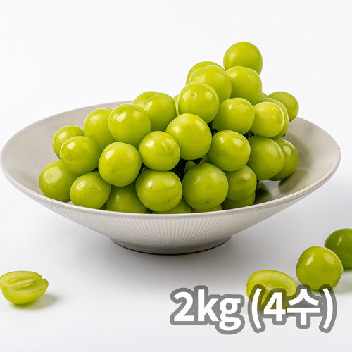 [햇땅] 샤인머스켓 2kg (4수)