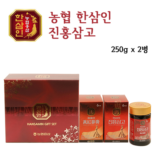 [한삼인]진홍삼고 250g X 2병