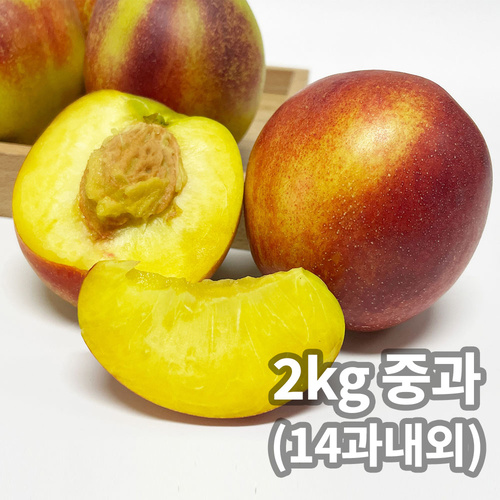 [햇땅] 고당도 천도복숭아 2kg 중과 (14과내외)