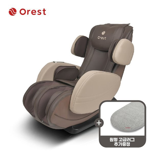 오레스트 미니멀 안마의자 OR-1004