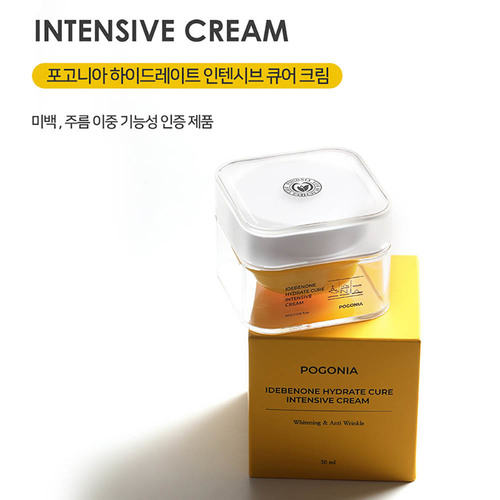 [유통기한할인][포고니아] 이데베논 크림 50ml/유통기한:26.09.05까지