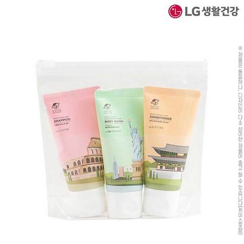 엘지 여행용3종1호(샴푸,린스,바디)(벌크)