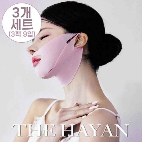 [더하얀] 브이업 2스텝 마스크팩 3세트