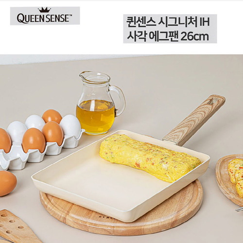 퀸센스 시그니처 IH 사각에그팬 QIH-E26