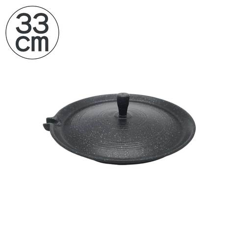 주물이 주물 솥뚜껑 33cm