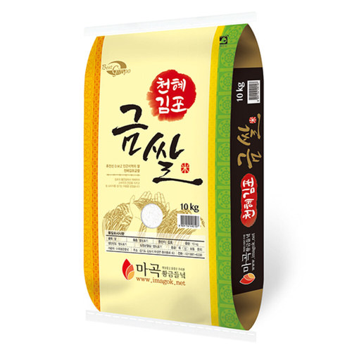 [25년 햅쌀] 천혜김포 마곡황금들녁 금쌀 10kg