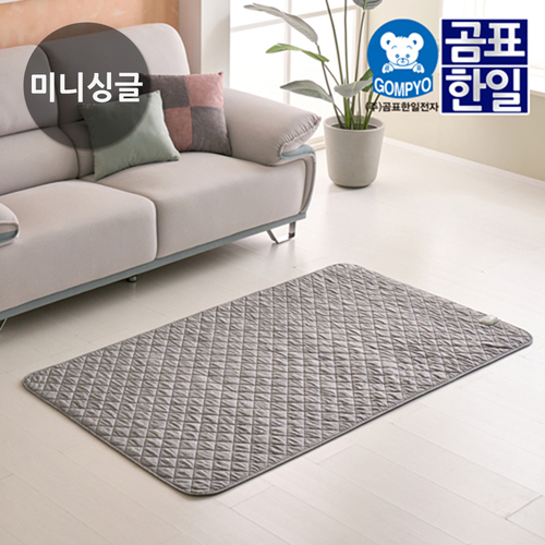 곰표한일 EMF 폰지 탄소 전기요 진그레이_미니싱글 PONGEE_DARKGREY_MS