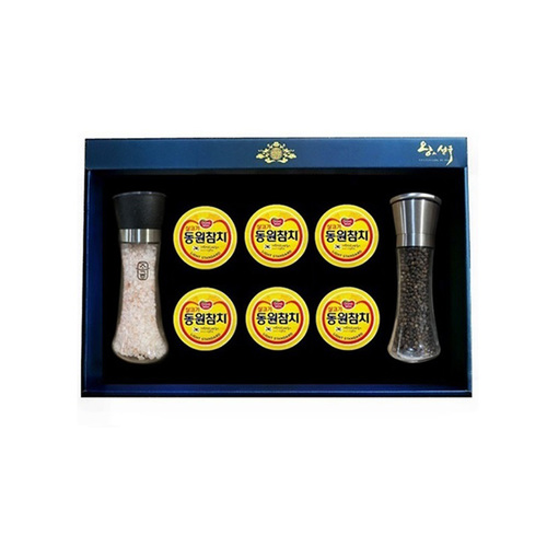 아미수 왕의선물 감사 한마음 2호