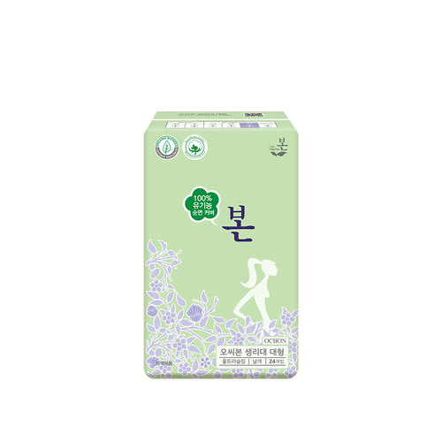 유기농본 생리대 대형24P / 텍사스산 100% 유기농 순면