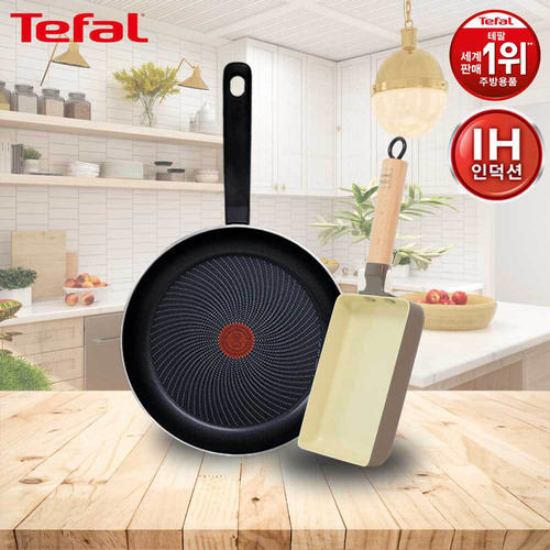 테팔 퍼펙트 쿠킹 다크 인덕션 프라이팬 28cm+죠르노펠리체 멀티 사각팬(브라운) TFC-PC8ISB
