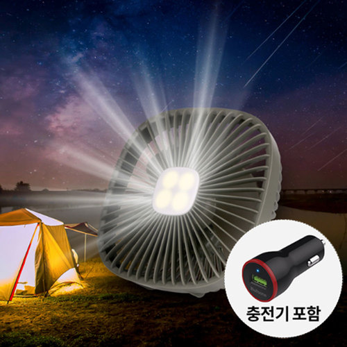 불스원 캠핑/차량용 멀티 무선 선풍기+차량용 USB 고속 충전기 BF758
