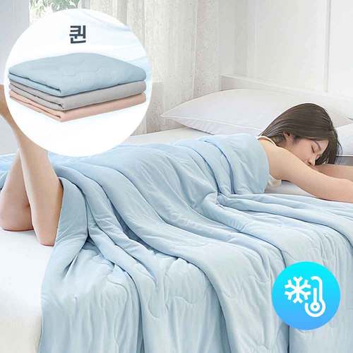 [베오라] 빙빙 냉감 이불 Q