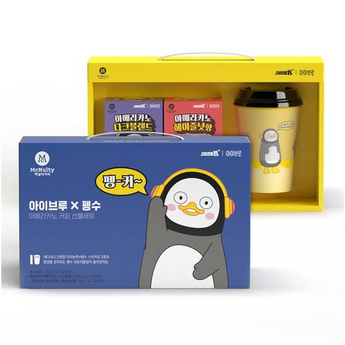 맥널티 아이브루X펭수 아메리카노 선물세트