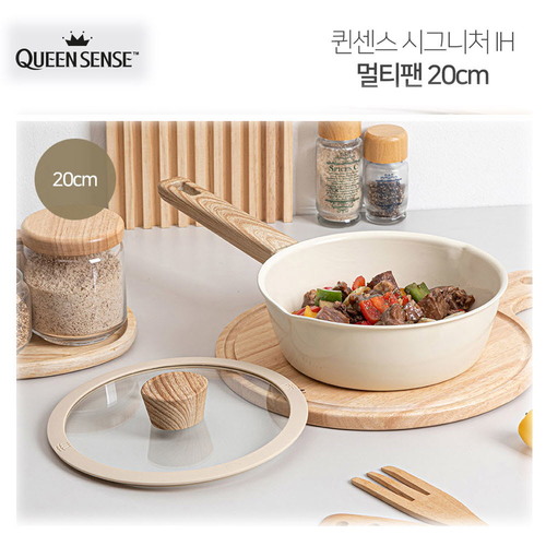 퀸센스 시그니처 IH 멀티팬20 QIH-M20