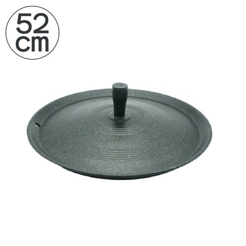 주물이 주물 솥뚜껑 50cm