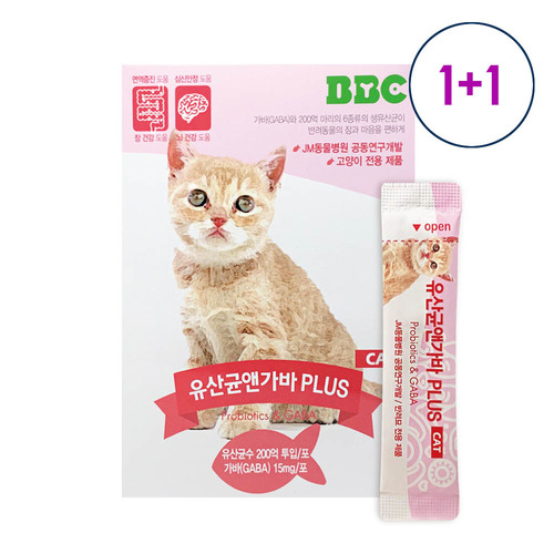 [1+1할인행사][비비씨]고양이 유산균앤 가바 장 영양제 프로바이오틱스 1개월 30포