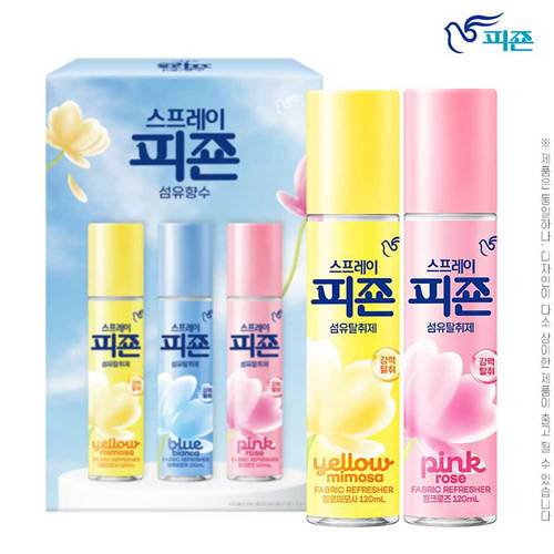 식이섬유연구소 순수 100% 저분자 섬유소 보텔라핏 1box (3g x 30포)