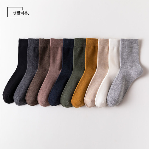스위스 몽크로스 8인치 무선 접이식 선풍기 SM-FD3600