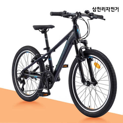 쉬젤 아티 패턴그라니 IH프라이팬3종세트B_프라이팬20/24, 궁중팬24