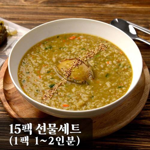 [미각기행] 전복죽 160g x 15팩(1팩 1~2인분) 선물세트