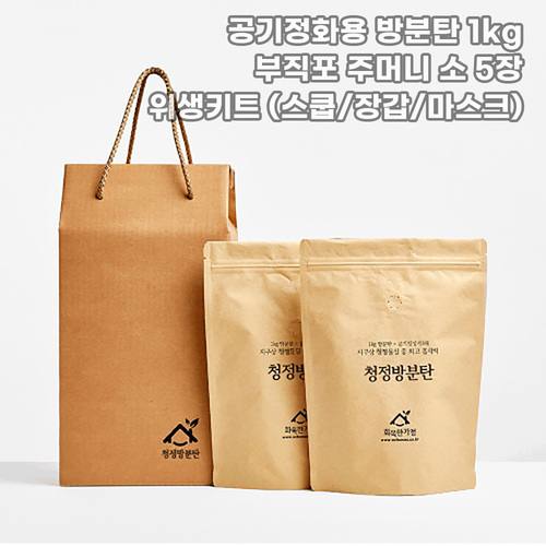 로얄그래프톤 루시 IH 5중바닥 스텐냄비 전골26(RG1162)