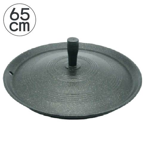 주물이 주물 솥뚜껑 65cm