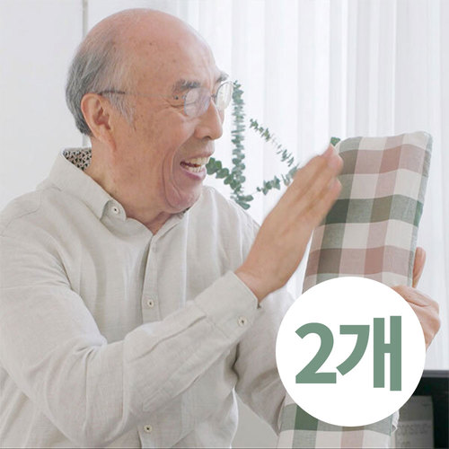 편안한 수면 목바로 88베개 꿀잠 기능성 숙면 목편한 경추베게 2개세트