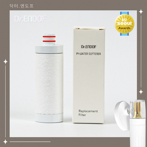 닥터엔도프 리필필터 (wet 카본필터)