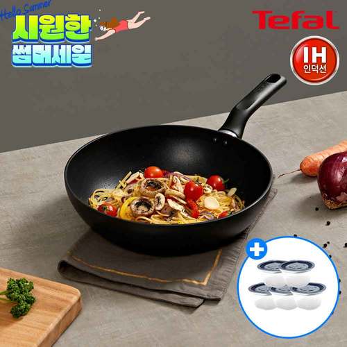 [테팔] 인덕션 델리커시 티타늄 멀티팬 28cm+[사은품] GF 이지쿡 보관용기 5개(네이비)