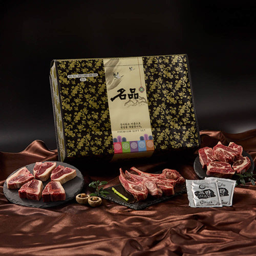프리미엄 호주산 양고기 실속선물세트 (3종 1.2kg, 냉동)