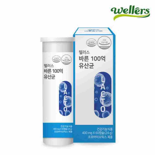 웰러스 바른 100억 유산균 (400mg x 60캡슐 1병 2개월분 (화학첨가제 0% 식물성캡슐)