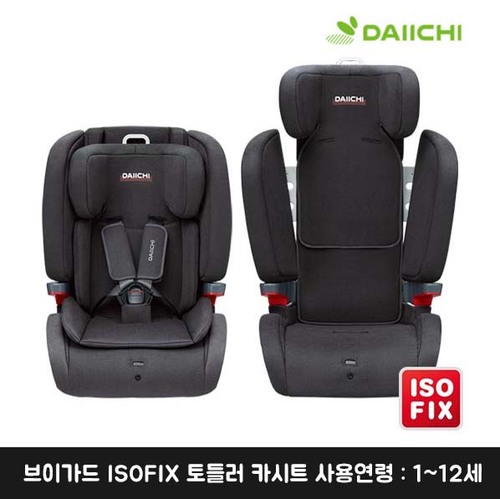 [다이치]브이가드 ISOFIX 토들러 카시트 사용연령 : 1~12세