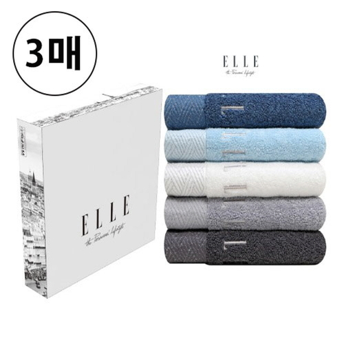 ELLE 엘르 파리지앵 40수 코마사 패턴 세면타올 200g 3매 선물세트
