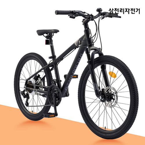 쉬젤 아티 패턴그라니 IH궁중팬+유리커버세트_24cm