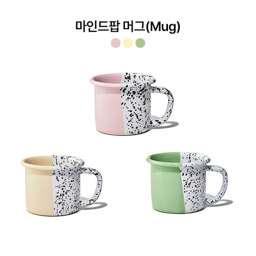 캅카 마인드팝 머그 350ml 3종(색상선택)