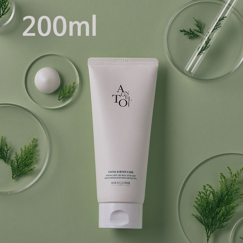 엔젤토 크림 200ml