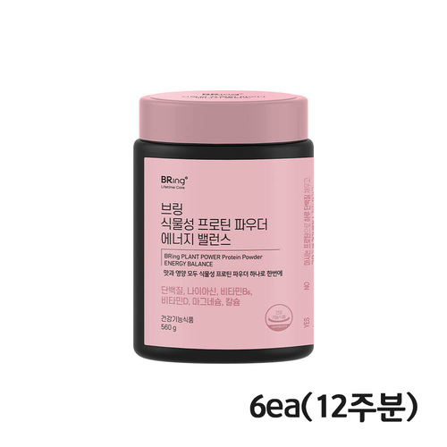 보령 브링 식물성 프로틴 파우더 에너지 밸런스 6EA (12주분)