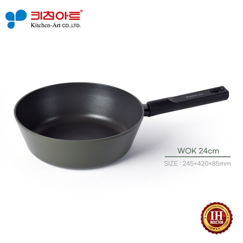 키친아트 소렐핏 IH F/P24cm(궁중팬)