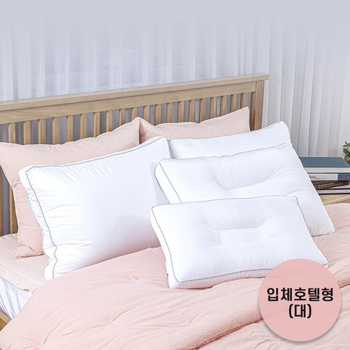바즈 고밀도 마이크로화이바R2 호텔베개솜 1P(50X70)[V38]JA-H21