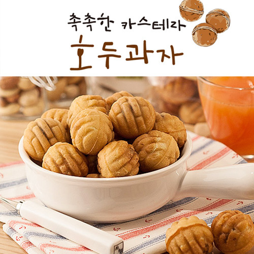 [이델리]호두과자 130g*10봉