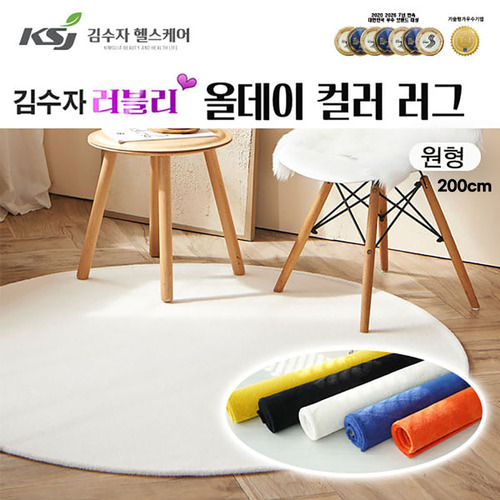 [맛있는청년들] 더바르게 정성담은 콩가루쑥 카스테라호박 흑임자호박 인절미 600g
