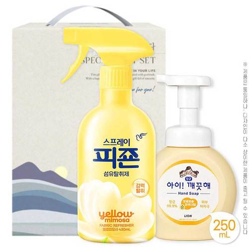 [더 기다림]리얼 맛집 한우 1등급+ 이상 정육세트 1.2kg [국거리+불고기+산적+장조림/각300g]
