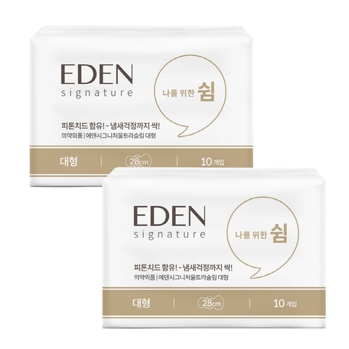 샐리의법칙 에덴 시그니처 유기농 순면 피톤치드 소취 생리대 대형(10P) 2팩